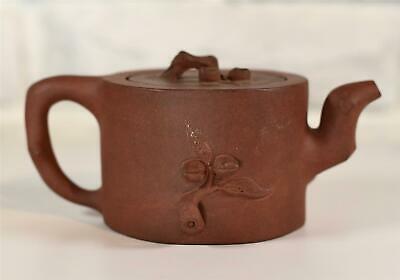Rare Antique Chinese Yixing Zisha Mark Teapot Pottery