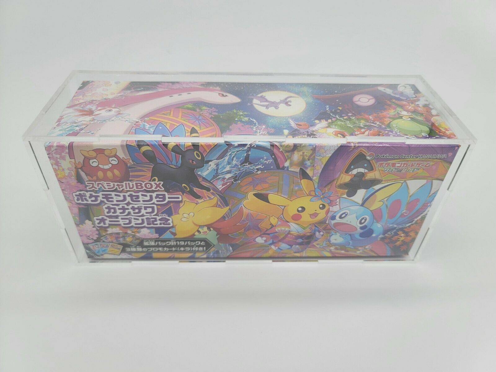 Pokemon Kanazawa Special Box Acrylic Box Display Case Framing Quality Grade