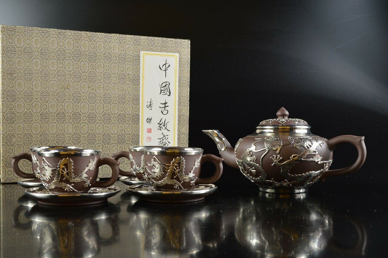 L8840: Chinese Brown Pottery Flower Dragon Sculpture Sencha Teapot & Cups, Auto