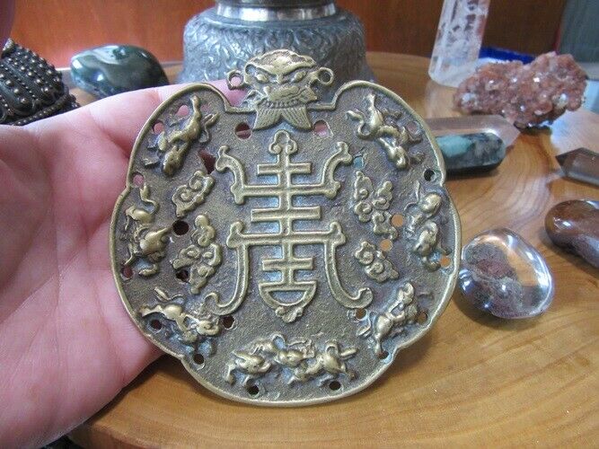 Antique Chinese Brass Teapot Trivet, Or Flower Pot Stand. Foo Dogs